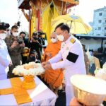 โปรดเกล้าฯ พระราชทานเพลิงศพ “หมอเส็ง” ราชาสมุนไพร