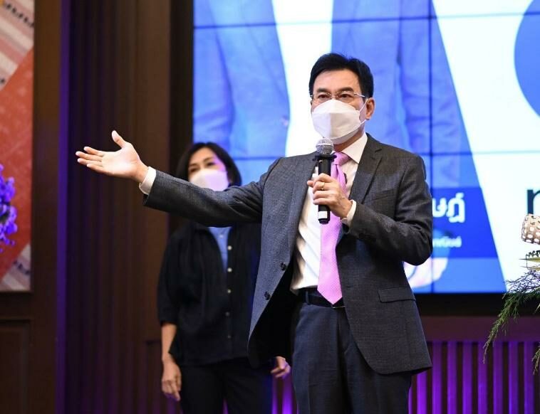 จุรินทร์ ปั้น Gen Z เป็น CEO ปี65 ลุยลงนาม MOU กับมหาวิทยาลัยเชียงใหม่ วัยรุ่นชอบ !!