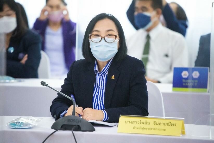 นางสาวไพลิน จินดามณีพร