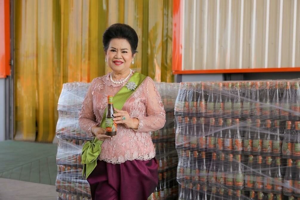 นางไพลิน โตอิ้ม