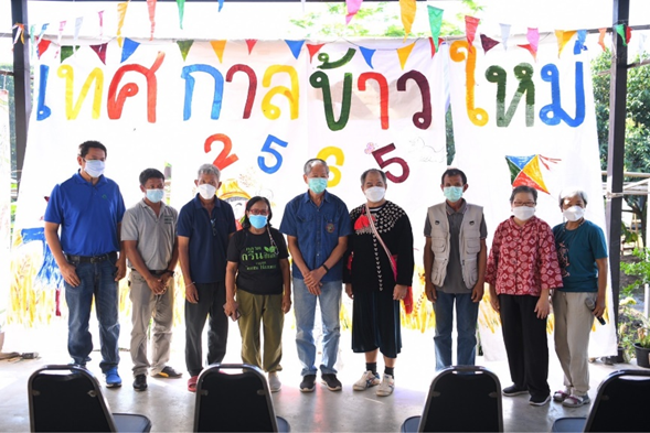 งานเทศกาลข้าวใหม่ 2565