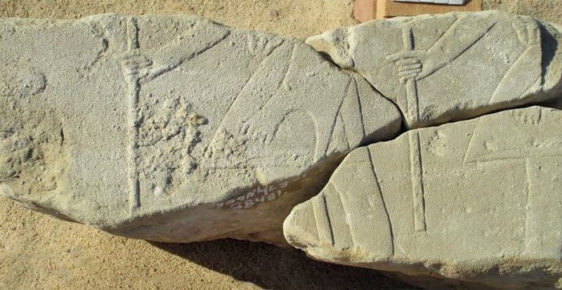 อียิปต์ฮือฮาขุดพบรูปปั้น