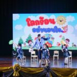 สานต่อปี 13 ‘แบงก์กรุงเทพ-ประพันธ์สาส์น’ มอบหนังสือ เข้าห้องสมุด 400 โรงเรียน ย้ำหนังสือจำเป็นต่อการพัฒนาการศึกษา