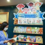 สานต่อปี 13 ‘แบงก์กรุงเทพ-ประพันธ์สาส์น’ มอบหนังสือ เข้าห้องสมุด 400 โรงเรียน ย้ำหนังสือจำเป็นต่อการพัฒนาการศึกษา