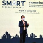 ดีป้า สรุปผล 3 จังหวัด สร้างมูลค่าเศรษฐกิจเกินเป้า