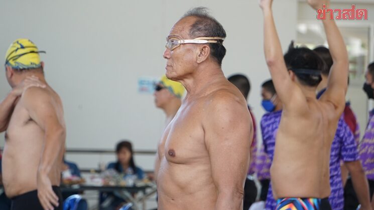 ว่ายน้ำ พอใจผลงานนักกีฬาสูงอายุเตรียมส่งลุยชิงแชมป์โลกแดนซามูไร
