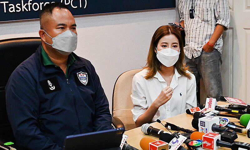เอสเธอร์