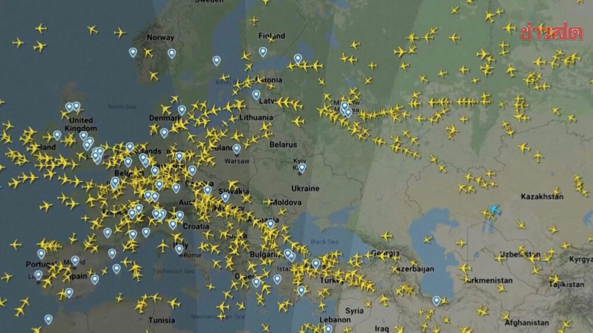 ยูเครน ปิดน่านฟ้ารัศมี 185 กม. หวั่นความปลอดภัยเครื่องบินพาณิชย์ หลัง 'ปูติน' สั่งบุก