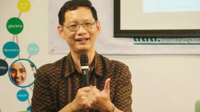 จิตแพทย์เตือน