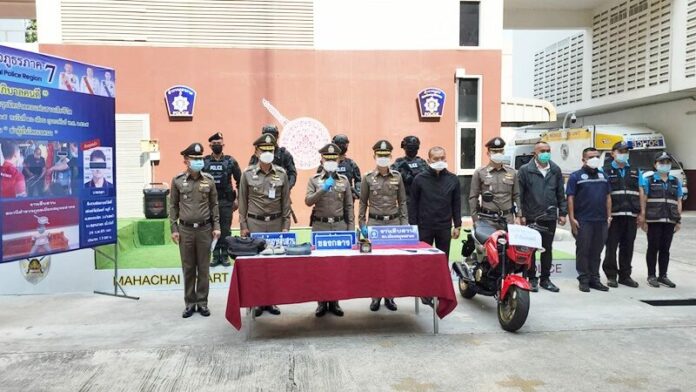 แถลงคดีโหด