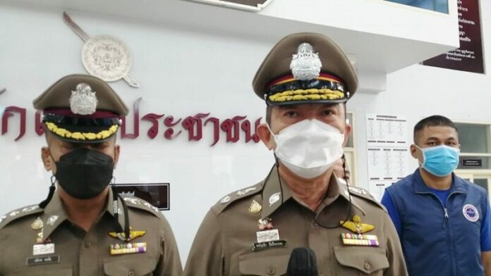 รองผู้การ
