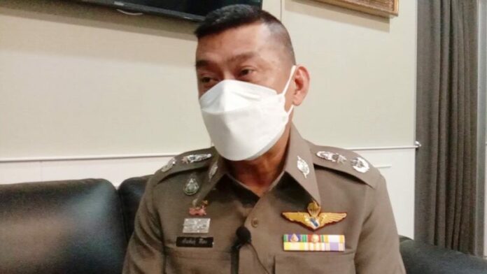 สกู๊ตเตอร์ไฟไฟ้า