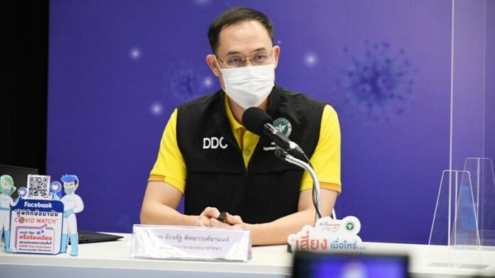 นพ.จักรรัฐ พิทยาวงศ์อานนท์