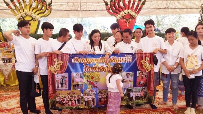 เลขในใจ