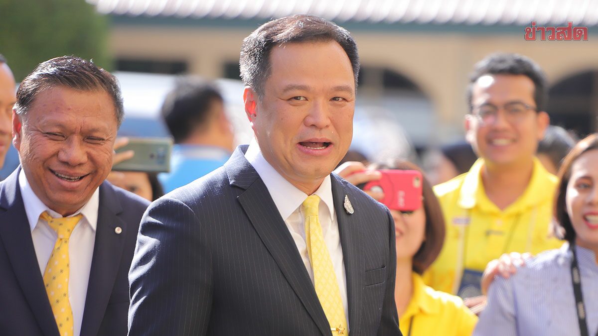 อนุทิน แจง รับมือโควิดได้ ขอปชช.ดูแลตัวเอง ยันวัคซีนเด็กได้มาตรฐาน