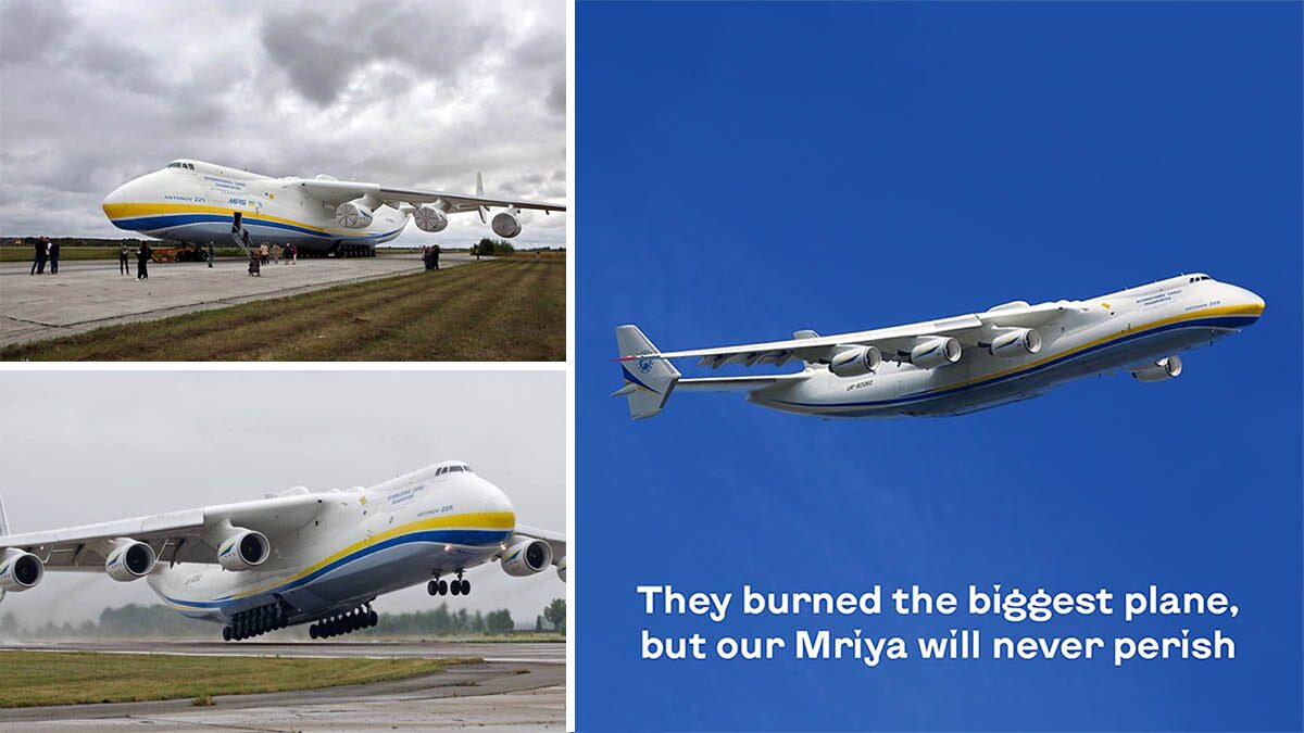 เครื่องบินลำใหญ่ที่สุดในโลกของ ยูเครน ถูกทำลายระหว่างรัสเซียรุกราน