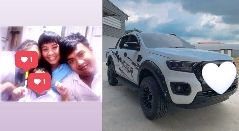 น้องสาวสุดห่วง ประกาศตามหา พี่ชาย-พี่สะใภ้ หลังขับกระบะไปงานแต่ง ก่อนหายตัวปริศนา