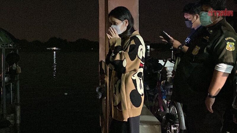 โม อมีนา เดินทางมาที่เกิดเหตุ หลังทราบข่าว แตงโม พลัดตกเรือจมหายแม่น้ำเจ้าพระยา