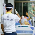 สิงห์อาสา-สธ. "ส่งใจถึงเตียง" ฉีดวัคซีนโควิดผู้ป่วยติดเตียง