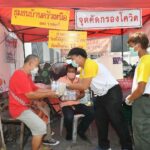 4 วัน 62 ศูนย์แพทย์ สิงห์อาสา สนับสนุนทีมแพทย์ฝ่าวิกฤตโอมิครอน