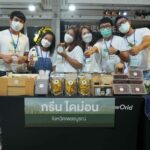 กองพัฒนาเกษตรฯ ประกาศผล สุดยอดชุมชนต้นแบบ SE Hero