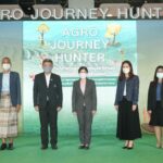 กองพัฒนาเกษตรฯ ประกาศผล สุดยอดชุมชนต้นแบบ SE Hero