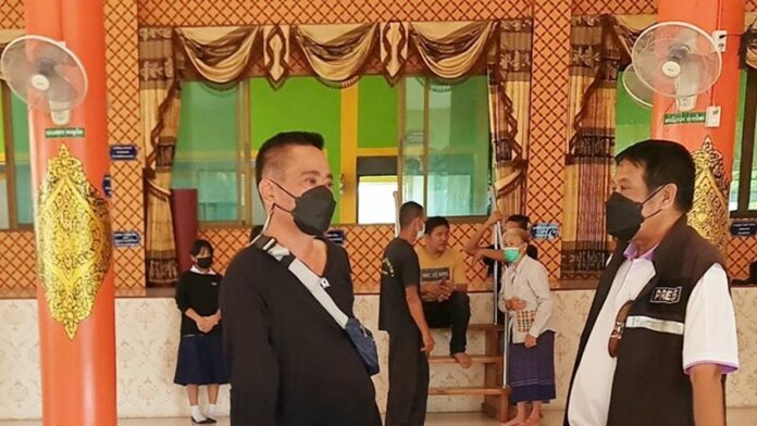 พ่อช้ำ
