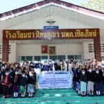 สว.-นพค. มอบอุปกรณ์ป้องกันโควิด-อุปกรณ์กีฬา