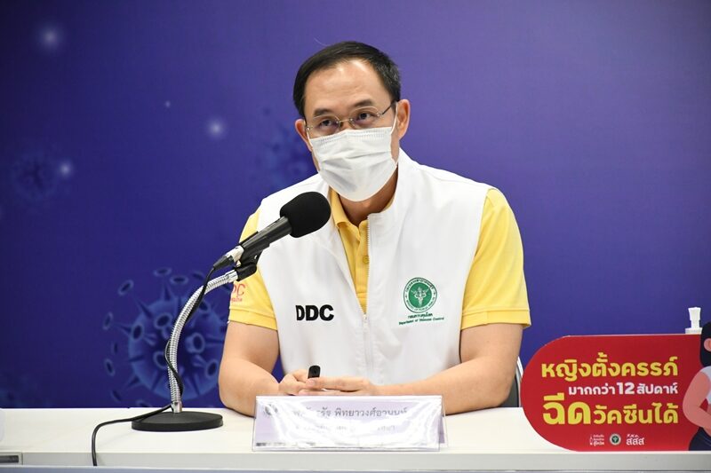 กรมควบคุมโรค เผย ไทยยังอยู่ช่วงขาขึ้นของ "โควิด" เหตุใช้ชีวิตแทบใกล้ปกติ ห่วงถึงจุดพีค