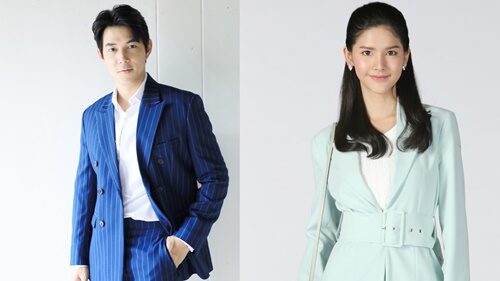 เขยบ้านไร่ สะใภ้ไฮโซ