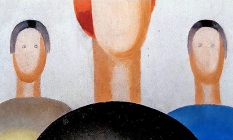 ปลดรปภ. “มือบอน”