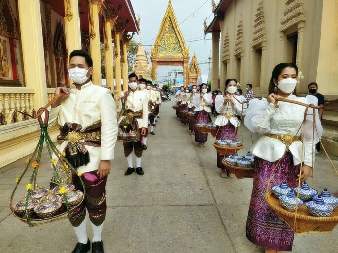 งาน ‘บุญเดือนสาม