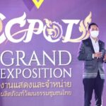 วัฒนธรรม ชูผลิตภัณฑ์สร้างสรรค์จากทุนวัฒนธรรมชาติ