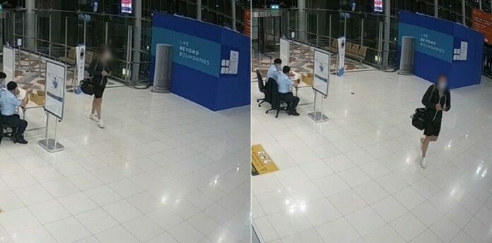 มาเฟีย