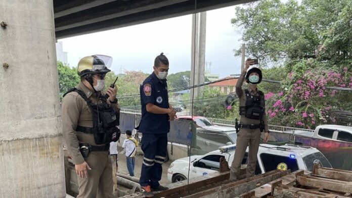 โชคร้าย