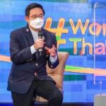 วันมะเร็งโลก! ราชวิทยาลัยจุฬาภรณ์ จัดเสวนา ลดวิกฤตปัญหาผู้ป่วยมะเร็ง สู่ความเท่าเทียมด้านการรักษา