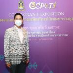 ก.วัฒนธรรม เปิดงานแสดง-จำหน่ายผลิตภัณฑ์วัฒนธรรมชุมชนไทย