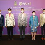 ก.วัฒนธรรม เปิดงานแสดง-จำหน่ายผลิตภัณฑ์วัฒนธรรมชุมชนไทย
