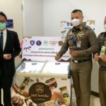 ตำรวจไซเบอร์ รับตู้แช่-ไอศกรีมเอเต้ จากเครือเจริญโภคภัณฑ์ บริการประชาชนฟรี