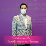 ก.วัฒนธรรม เผยผลงานแสดง-จำหน่ายผลิตภัณฑ์ฯชุมชนไทย ตลาดตอบรับดี สร้างมูลค่า 600 ล้าน