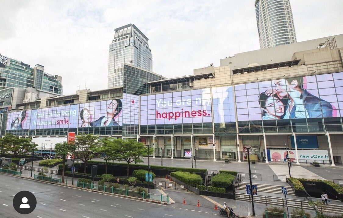 “ฮั่น อิสริยะ” ทุ่มเซอร์ไพรส์