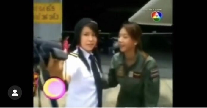 เชียร์ ฑิฆัมพร ใจหาย