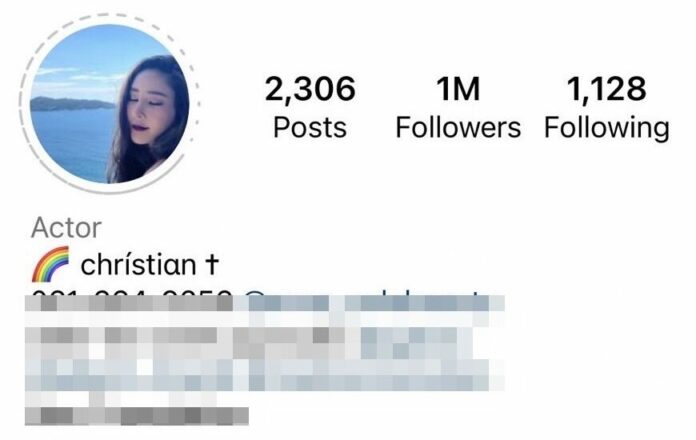 เกิดอะไรขึ้น!! ไอจี แตงโมมีการเคลื่อนไหว