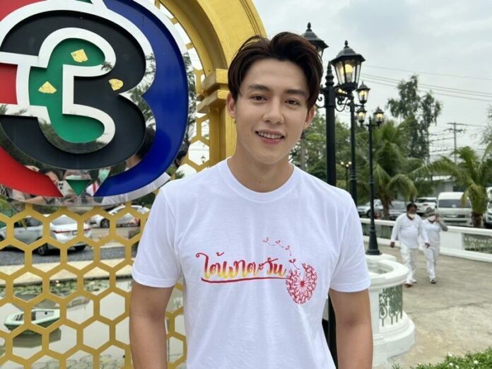 หมาก แง้มคู่รัก ณเดชน์-ญาญ่า