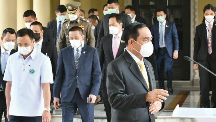 ครม.