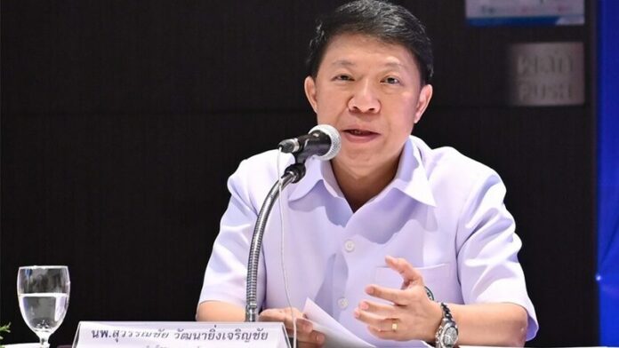 อธิบดี