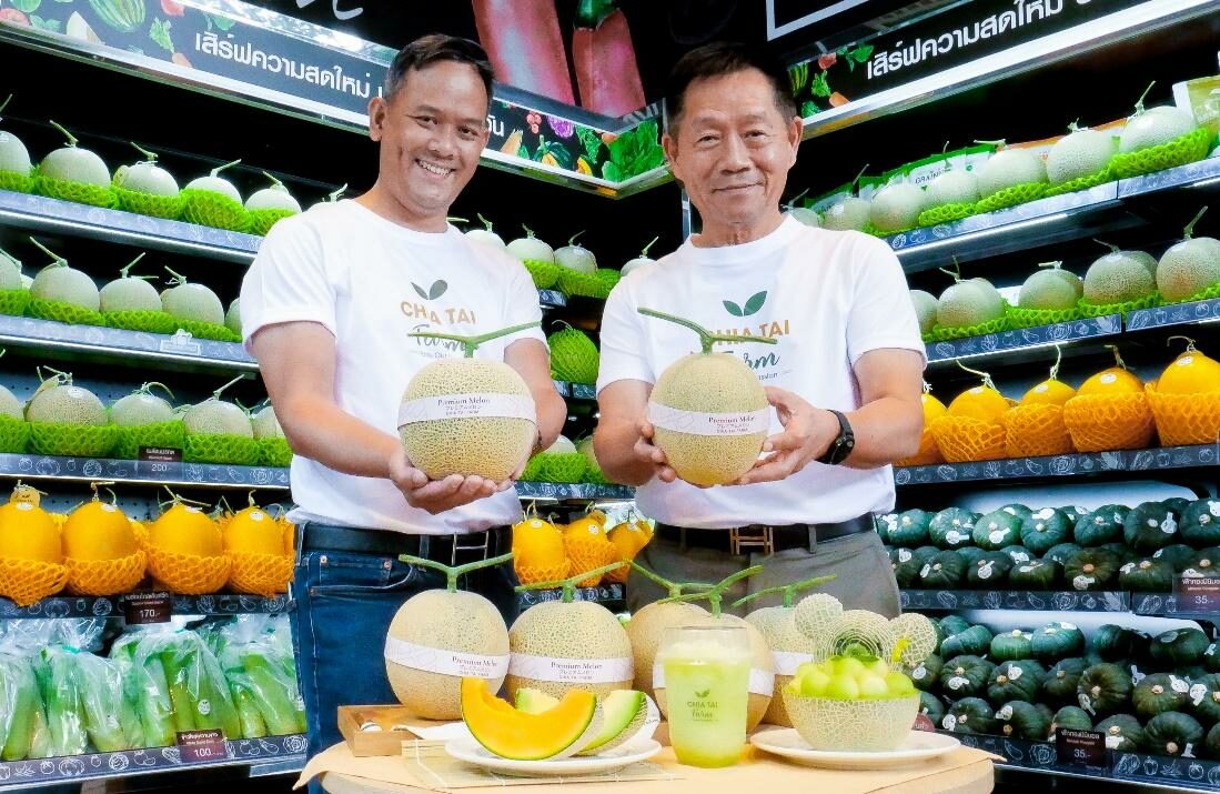 เจียไต๋ฟาร์ม เปิดตัวเมล่อนญี่ปุ่นพรีเมี่ยม 2 สายพันธุ์ใหม่พร้อมก้าวสู่