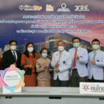 เครือข่ายคนไทยไร้พุง ราชวิทยาลัยอายุรแพทย์แห่งประเทศไทย และ สสส. มอบโล่ประกาศเกียรติคุณ “คณะแพทยศาสตร์ศิริราชพยาบาล”