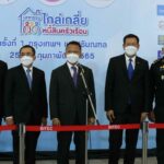 รมว. ยุติธรรม เผยยอดมูลค่าการไกล่เกลี่ยหนี้สินครัวเรือน ครั้งที่ 1 ในพื้นที่กรุงเทพมหานครและปริมณฑลสูงถึง 921 ล้านบาท ลดค่าใช้จ่ายภาคครัวเรือนถึง 255 ล้านบาท
