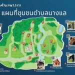 ชวนเที่ยวนางแล เชียงราย แบบไม่เหมือนใคร